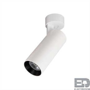 Светильник накладной светодиодный Citilux Тубус CL01B120 Белый - цена и фото