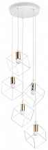 Подвесная люстра Ideal Lux Ice SP5 Bianco 237671 - цена и фото Подвесная люстра Ideal Lux Ice SP5 Bianco 237671 - цена и фото