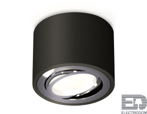 Комплект накладного поворотного светильника XS7511003 Ambrella light - цена и фото