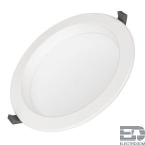 Светильник IM-CYCLONE-R230-30W White6000 (WH, 90 deg) Arlight 023218(2) - цена и фото
