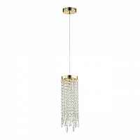 Светильник подвесной Odeon Light Chokka 5028/1 - цена и фото Светильник подвесной Odeon Light Chokka 5028/1 - цена и фото