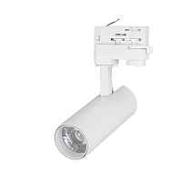 Arlight Светильник LGD-GERA-4TR-R55-10W Warm3000 (WH, 24 deg, 230V) (024084(1))