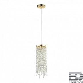Светильник подвесной Odeon Light Chokka 5028/1 - цена и фото