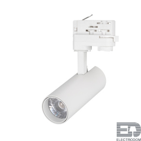 Arlight Светильник LGD-GERA-4TR-R55-10W Warm3000 (WH, 24 deg, 230V) (024084(1))