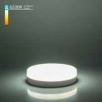 Elektrostandard BLGX5315 / Светодиодная лампа GX53 LED PC 15W 6500K - цена и фото