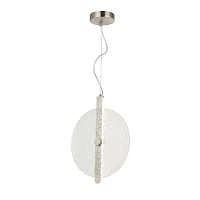 Подвесной светодиодный светильник Aployt Lorentayn APL.328.16.11 - цена и фото