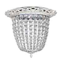 Потолочный светодиодный светильник Arti Lampadari Bienno L 1.13.38.100 W - цена и фото