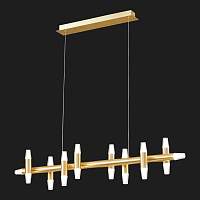 Линейно-подвесной светильник Lussole HOPKINS LSP-7406 - цена и фото