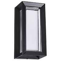 Уличный настенный светодиодный светильник Arte Lamp Ulysses A8112AL-1BK - цена и фото