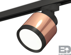 Комплект трекового светильника XT8122001 Ambrella light - цена и фото