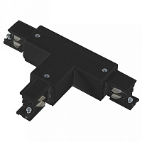 Соединитель Donolux DL00021 DL000218TLT1 - цена и фото Соединитель Donolux DL00021 DL000218TLT1 - цена и фото