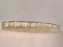 Подвесной светильник Newport Valencia 8458+14/S chrome М0070387 - цена и фото