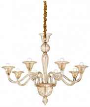 Подвесная люстра Ideal Lux Brigitta SP8 Ambra 199412 - цена и фото Подвесная люстра Ideal Lux Brigitta SP8 Ambra 199412 - цена и фото