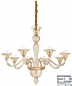 Подвесная люстра Ideal Lux Brigitta SP8 Ambra 199412 - цена и фото