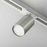Трековый светильник Technical TR020-1-U-GU10-WS - цена и фото Трековый светильник Technical TR020-1-U-GU10-WS - цена и фото