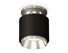 Комплект накладного светильника XS7511080 Ambrella light - цена и фото Комплект накладного светильника XS7511080 Ambrella light - цена и фото