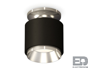 Комплект накладного светильника XS7511080 Ambrella light - цена и фото