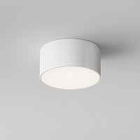 Maytoni Потолочный светильник Zon IP O430CL-L15W4K - цена и фото Maytoni Потолочный светильник Zon IP O430CL-L15W4K - цена и фото
