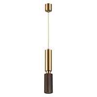 Подвесной светодиодный светильник Odeon Light Minima Caucho 7062/1A - цена и фото