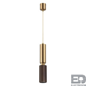 Подвесной светодиодный светильник Odeon Light Minima Caucho 7062/1A - цена и фото