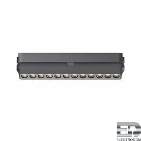 Трековый светильник Denkirs AIR GRILL DK5368-BK - цена и фото