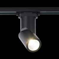 Трековый светильник ST LUCE ST650 ST650.446.10 - цена и фото Трековый светильник ST LUCE ST650 ST650.446.10 - цена и фото