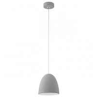 Подвесной светильник Eglo Pratella 92521 - цена и фото