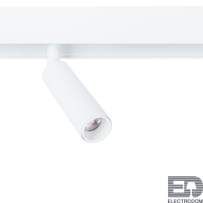 Трековый светильник Linea A4630PL-1WH - цена и фото
