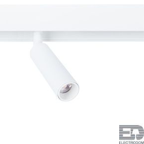 Трековый светильник Linea A4630PL-1WH - цена и фото