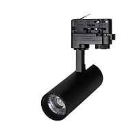Arlight Светильник LGD-GERA-4TR-R55-10W Warm3000 (BK, 24 deg, 230V) (024616(2)) - цена и фото