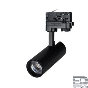 Arlight Светильник LGD-GERA-4TR-R55-10W Warm3000 (BK, 24 deg, 230V) (024616(2)) - цена и фото