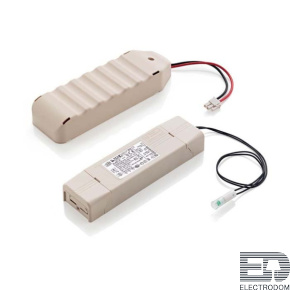 Источник бесперебойного питания Ideal Lux KIT EMERGENCY 3h 221595 - цена и фото