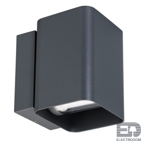 Светильник LGD-Wall-Vario-J2G-12W Warm White Arlight 021933 - цена и фото