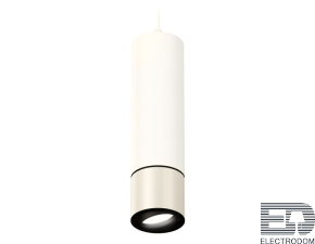 Комплект подвесного поворотного светильника XP7405001 Ambrella light - цена и фото