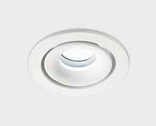 Встраиваемый светильник Italline IT06-6017 white 3000K - цена и фото