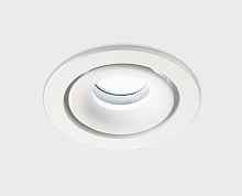 Встраиваемый светильник Italline IT06-6017 white 3000K - цена и фото Встраиваемый светильник Italline IT06-6017 white 3000K - цена и фото