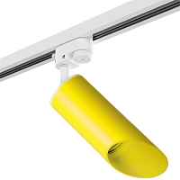 Трековый светильник Rullo Lightstar Rullo R1T43333 - цена и фото Трековый светильник Rullo Lightstar Rullo R1T43333 - цена и фото