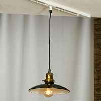 Трековые светильники Lussole Glen Cove LSP-9604-TAW - цена и фото Трековые светильники Lussole Glen Cove LSP-9604-TAW - цена и фото