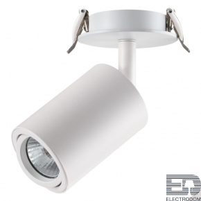 Встраиваемый светильник Novotech Spot 370398 - цена и фото