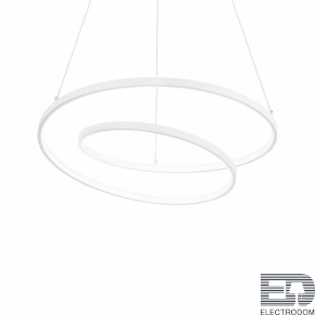 Подвесной светильник Ideal Lux OZ SP D80 BIANCO 253664 - цена и фото