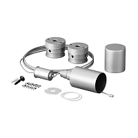 Набор для вертикального подвесного монтажа Maytoni Led Strip 201148 - цена и фото