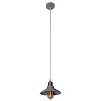 Подвесной светильник Arte Lamp A5067 A5067SP-1GY - цена и фото Подвесной светильник Arte Lamp A5067 A5067SP-1GY - цена и фото