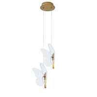Подвесной светильник Arte lamp DARCY A2187SP-2GO - цена и фото Подвесной светильник Arte lamp DARCY A2187SP-2GO - цена и фото