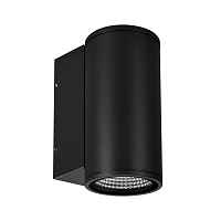 Светильник накладной LGD-FORMA-WALL-R90-12W Warm3000 (BK, 44 deg, 230V) (Arlight, IP54 Металл, 3 года) - цена и фото
