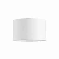 Абажур Ideal Lux SET UP PARALUME CILINDRO D45 BIANCO 260457 - цена и фото Абажур Ideal Lux SET UP PARALUME CILINDRO D45 BIANCO 260457 - цена и фото