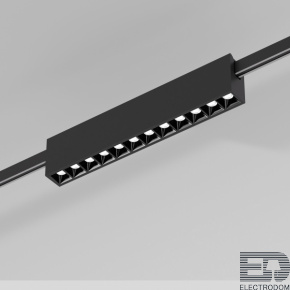 Esthetic Magnetic Трековый светильник 12W 3000K чёрный Elektrostandard 85121/01 - цена и фото