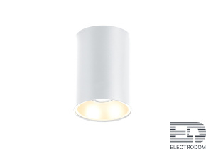 Накладной светильник Donolux Cap DL20172R1W - цена и фото
