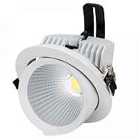 Светильник LTD-150WH-EXPLORER-30W Day White 38deg Arlight 023683 - цена и фото