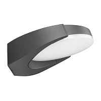Светильник LGD-EYE-WALL-6W Warm3000 (GR, 117 deg, 230V) Arlight - цена и фото Светильник LGD-EYE-WALL-6W Warm3000 (GR, 117 deg, 230V) Arlight - цена и фото