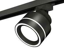 Комплект трекового светильника с акрилом XT8102023 Ambrella light - цена и фото